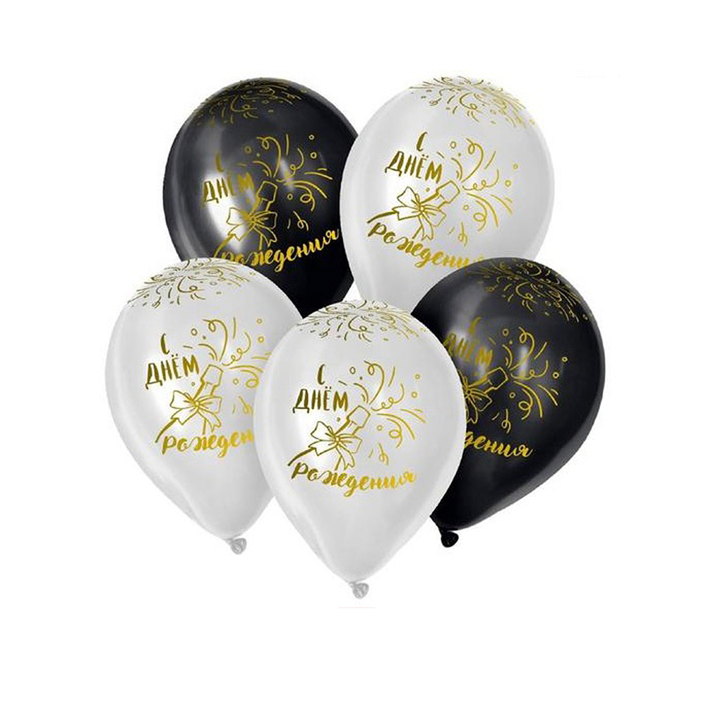 SILVER! КОМБО: 50 ШАРОВ + ЦИФРА + ПАКЕТ ДЛЯ ПЕРЕВОЗКИ В ПОДАРОК!