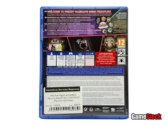PS4 Five Nights at Freddys: Security Breach (Б/У, Русские субтитры, CUSA-29533)