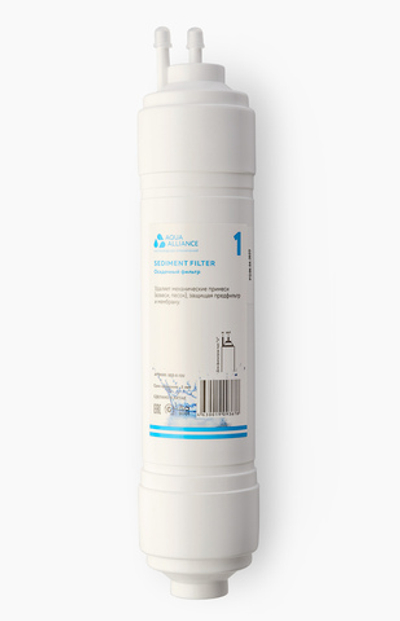 Сменный модуль Aquaalliance SED-X-12U (Sediment)