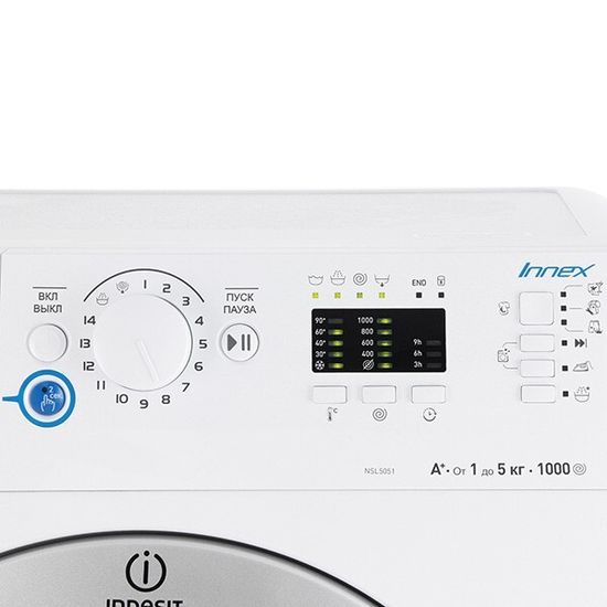 Стиральная машина Indesit NSL 5051 S