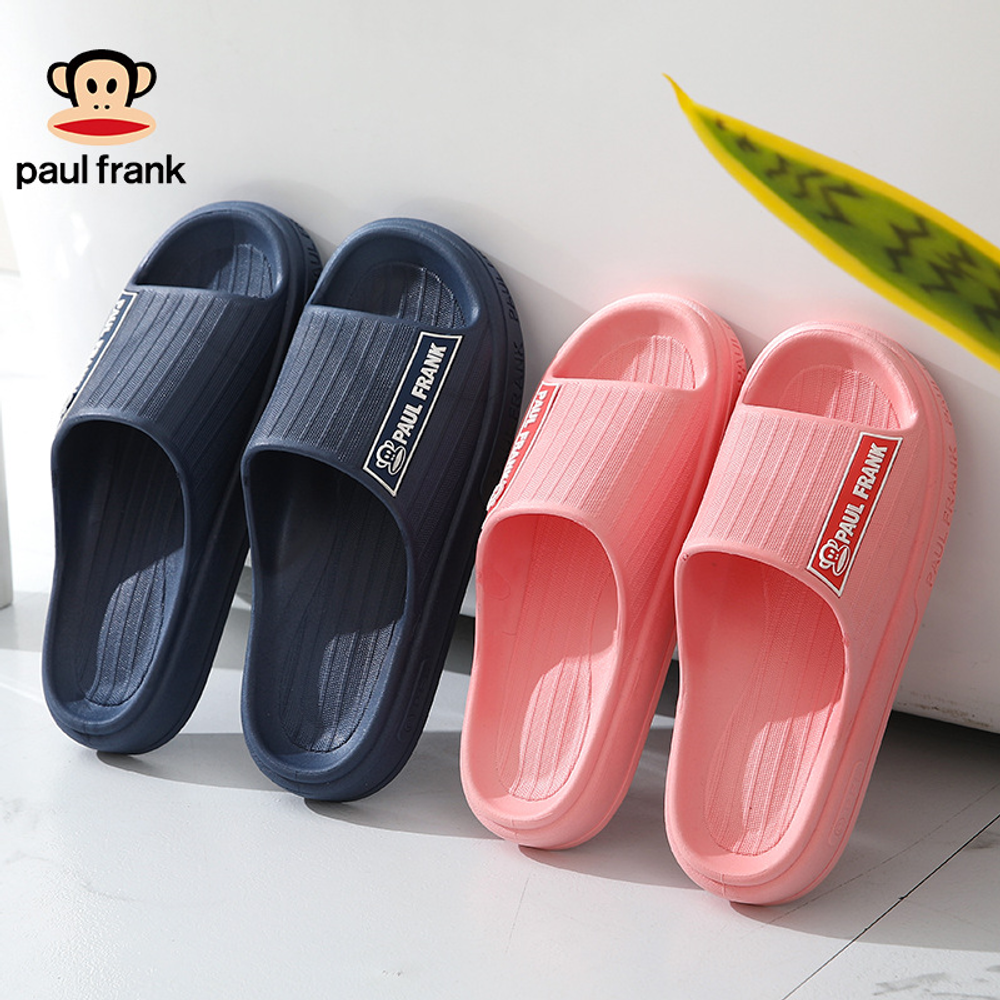 Шлепанцы Paul Frank Couple Home (Dark Blue)