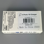 Зарядное устройство Betafpv 6 портов 1S