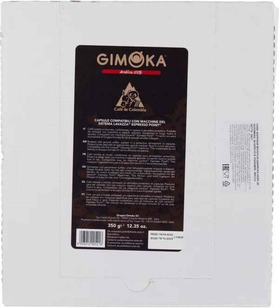 Кофе капсулы Lavazza Espresso Point Gimoka Colombia 100 шт