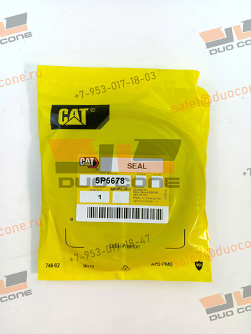 Прокладка 5P5678 Caterpillar