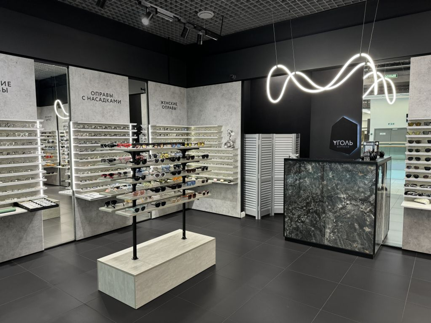 Оптика Уголь в Охта Молл, Санкт-Петербург, Брантовская дорога 3