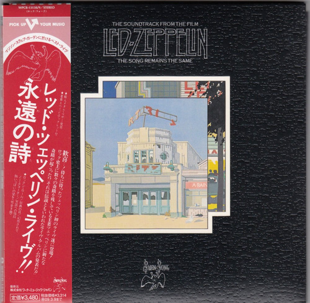 Led Zeppelin / 40th Anniversary Definitive Collection (12 Mini LP SHM-CD + Box)