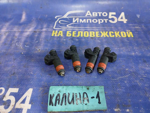Форсунка топливная LADA KALINA 2010