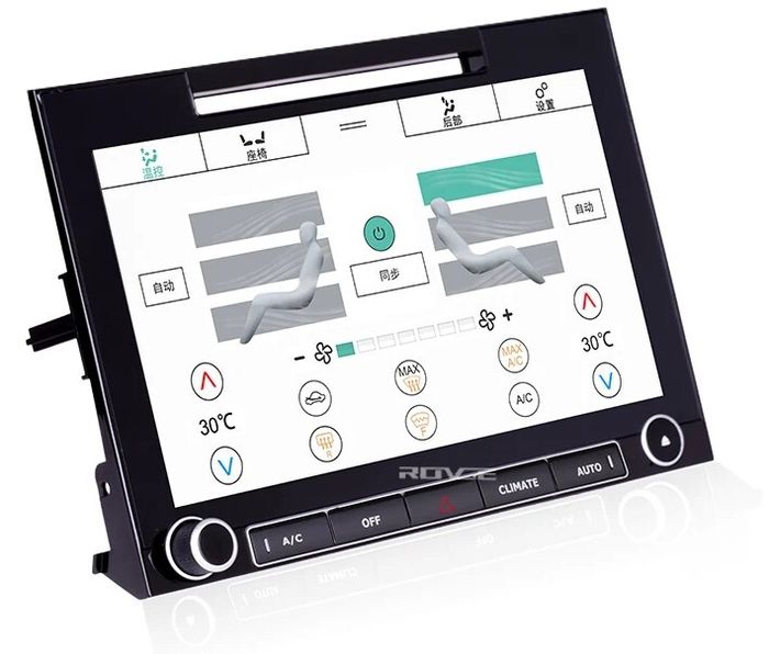 Сенсорная панель климата Range Rover 4 2012-2017 - Kuberg ZF-2002 LCD/ЖК экран 10" с отверстием под CD