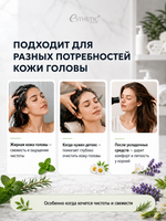 [ESTHETIC HOUSE] Средство для глубокого очищения кожи головы CP-1 Head Spa Scalp Scaler, 210мл
