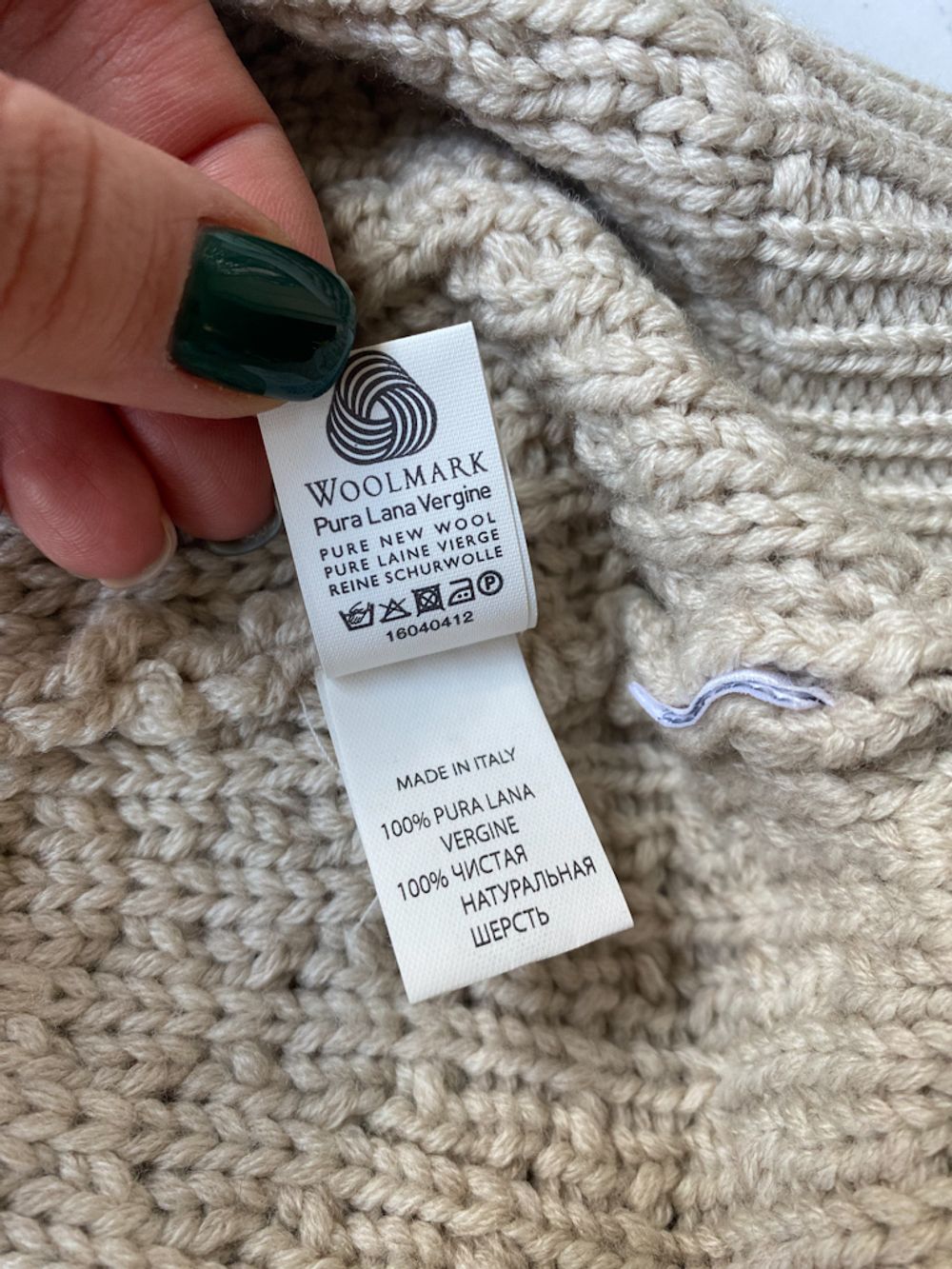 Шерстяной берет Il Trenino, 128