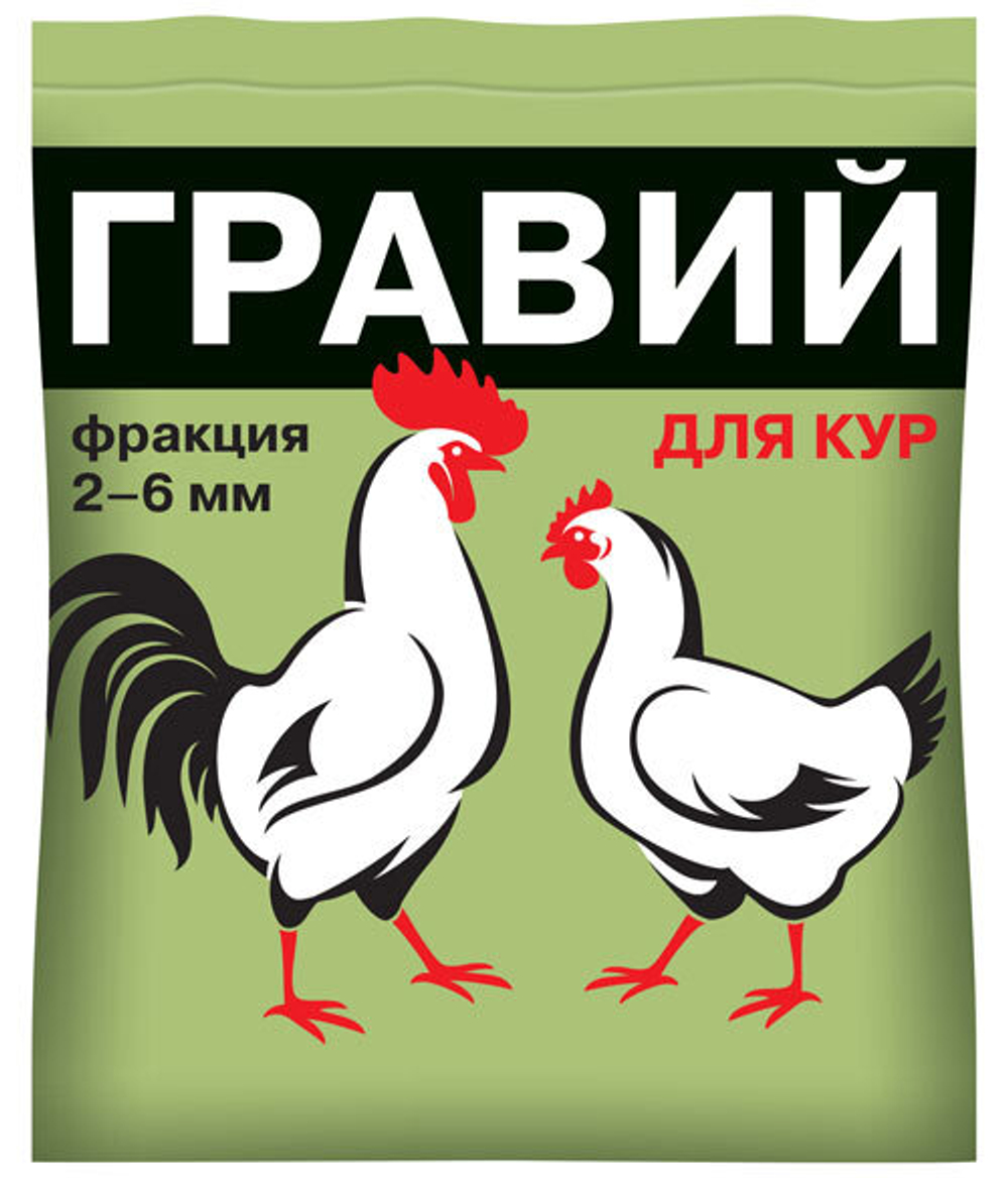 Инсектицид Фуфанон-нова от вредителей (2мл)