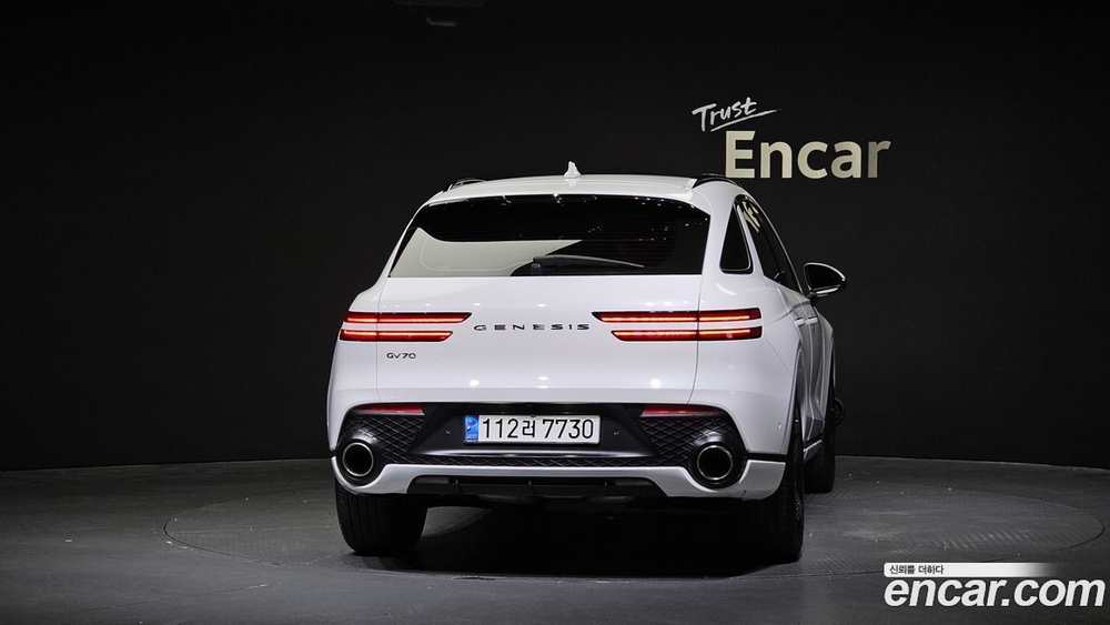 Genesis GV70 2.5T Бензин 2WD (04.2022)