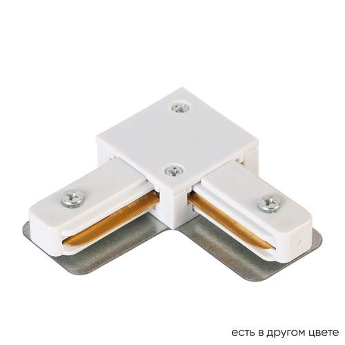 Соединитель L-образный Crystal Lux CLT 0.211 07 WH