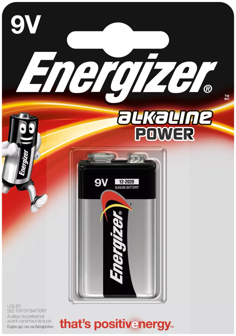 Батарейка Крона алкалиновая 6LR61 Energizer