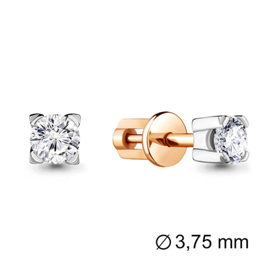 941339к Серьги из Золота с бриллиантами