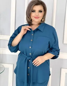 Комплект 01670-5 Fabrika