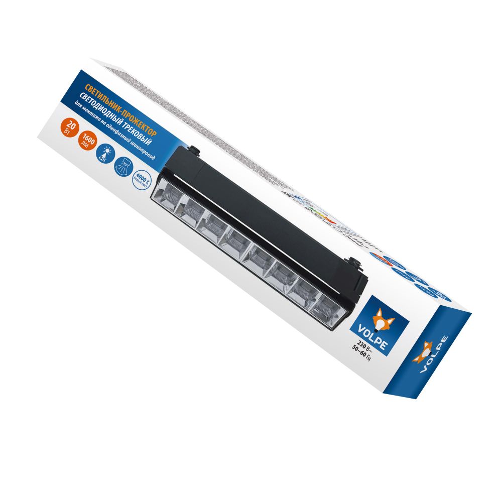ULB-Q283 20W-4000K BLACK Светильник-прожектор светодиодный трековый. Линейный. 1600 Лм. Белый свет 4000К. Корпус черный. ТМ Volpe