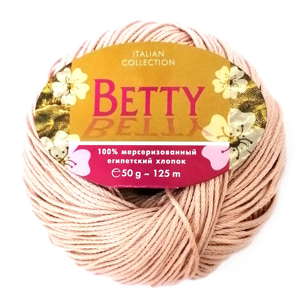 Пряжа Weltus Betty (1310)