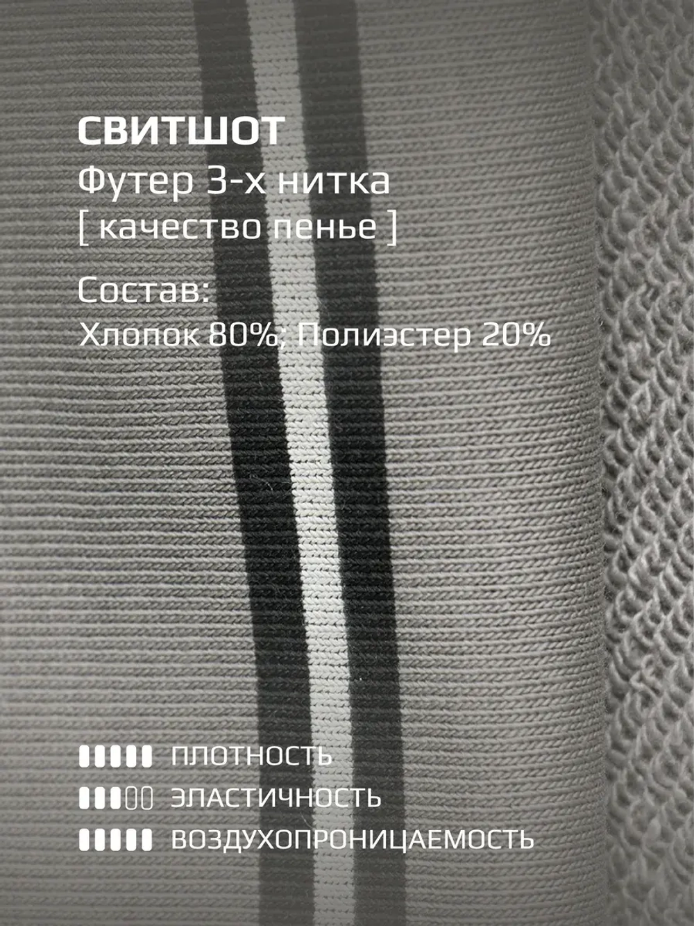 Спортивный костюм для девочки на весну серый оверсайз