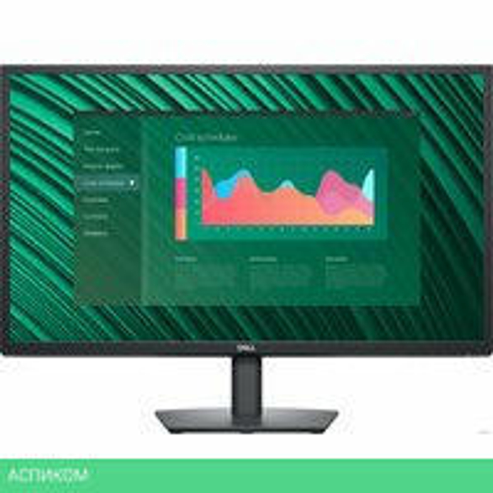 Монитор Dell E2723H