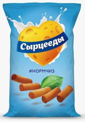 Сыр Сырцееды копчёный, 46г