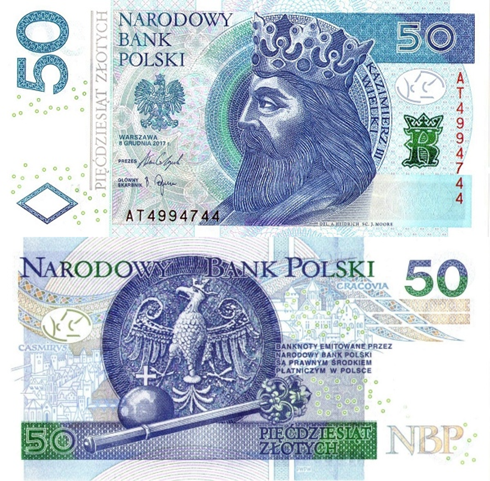 Польша 50 злотых 2012-2017 Казимир III Великий UNC