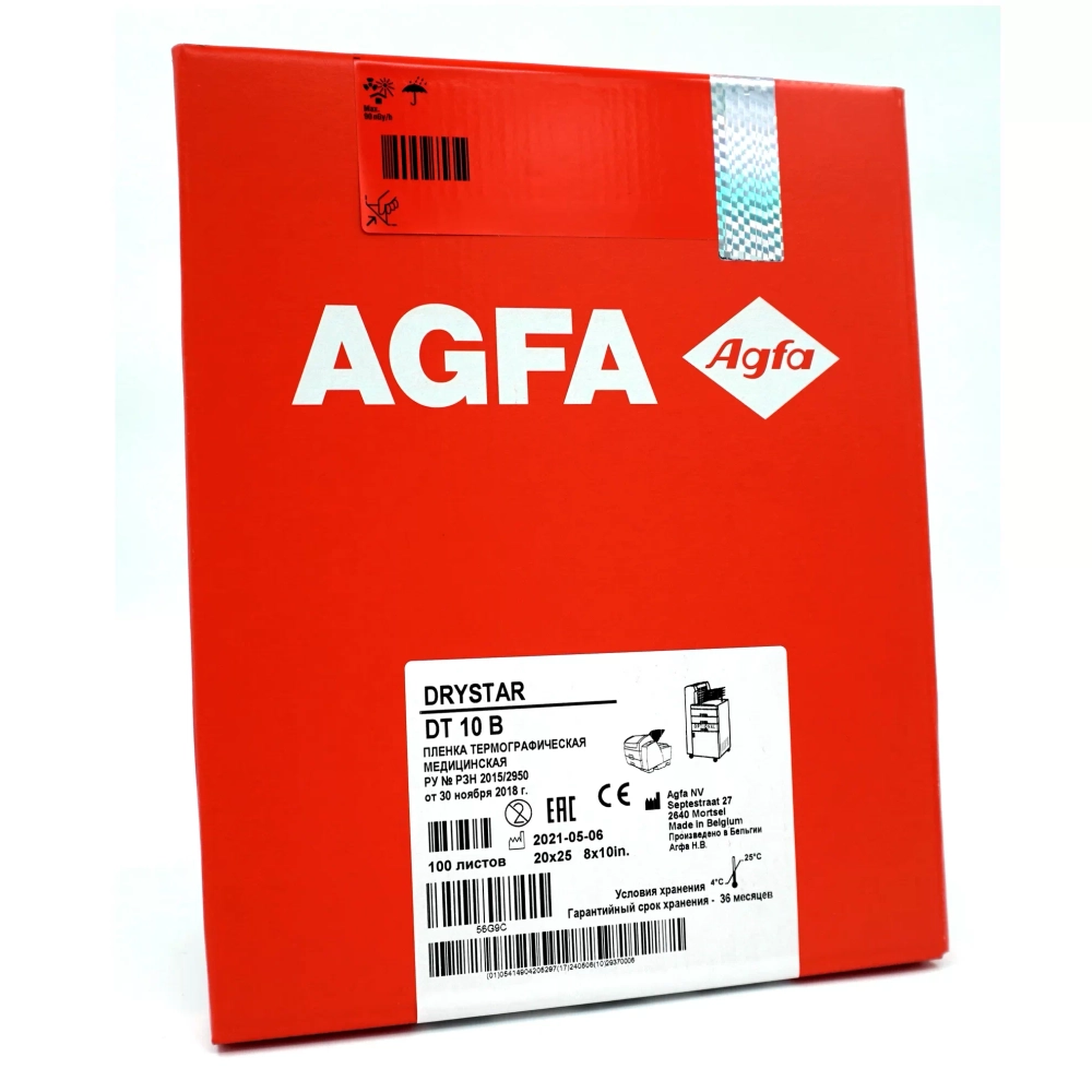 Пленка термографическая Agfa DT10B 20x25 см 100 листов