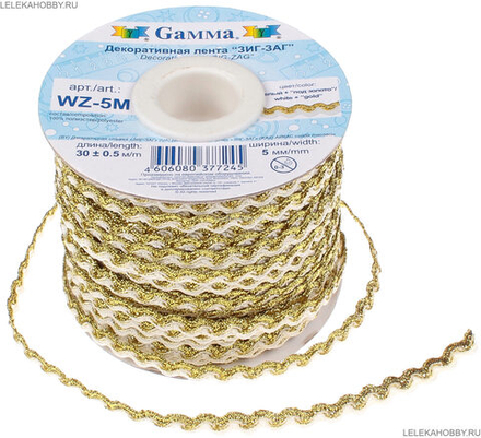 Тесьма отделочная  "ЗИГ-ЗАГ",  5 мм, цв.бел-зол.