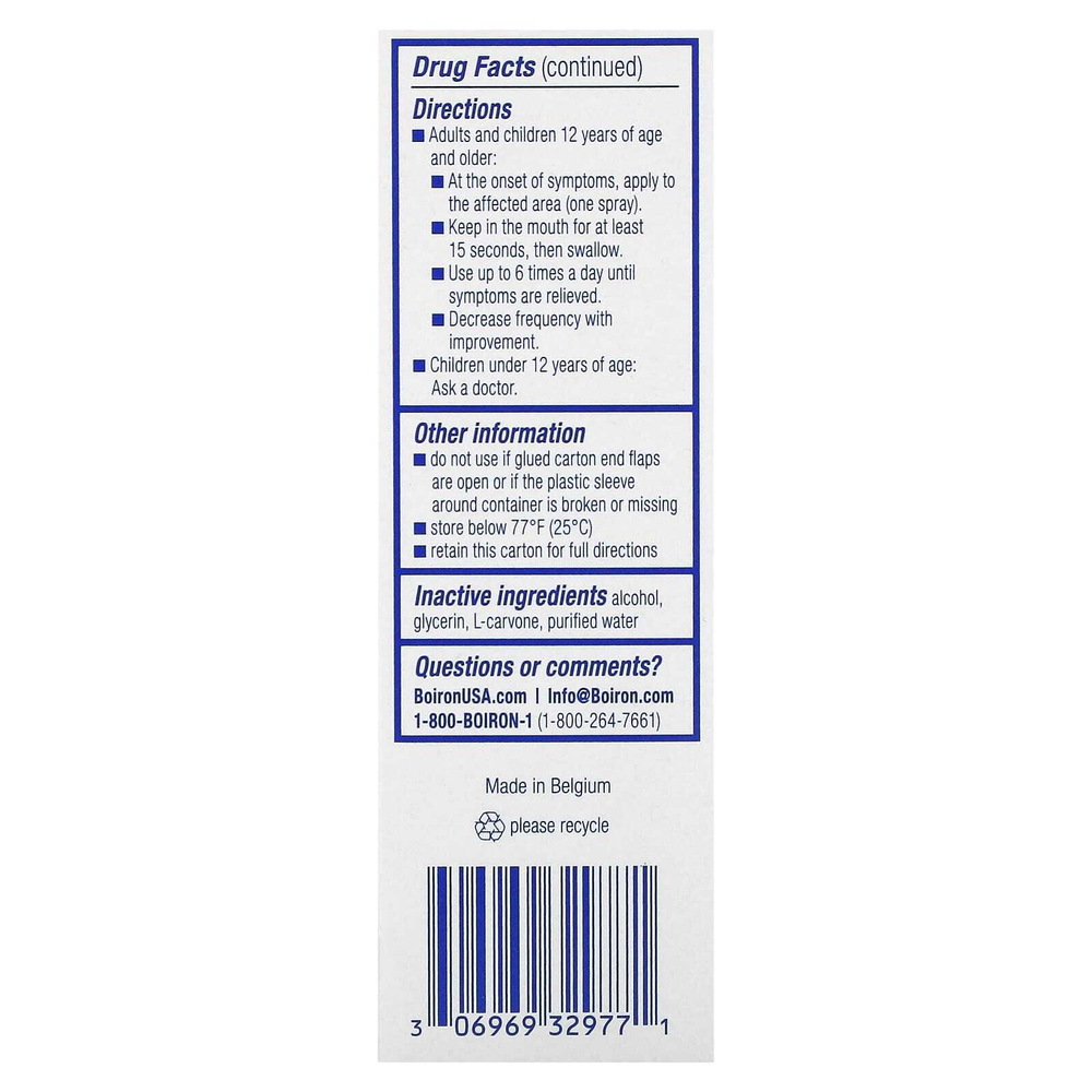 Boiron, ThroatCalm®, спрей, для детей от 12 лет, травяная мята, 20 мл (0,68 жидк. унции)
