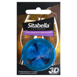 Насадка стимулирующая Sitabella 3D  Шампанское торжество  с ароматом шампанского