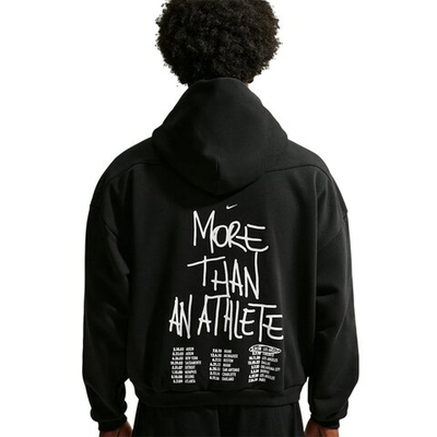 Баскетбольная мужская толстовка Nike LeBron „Shut Up and Dribble”