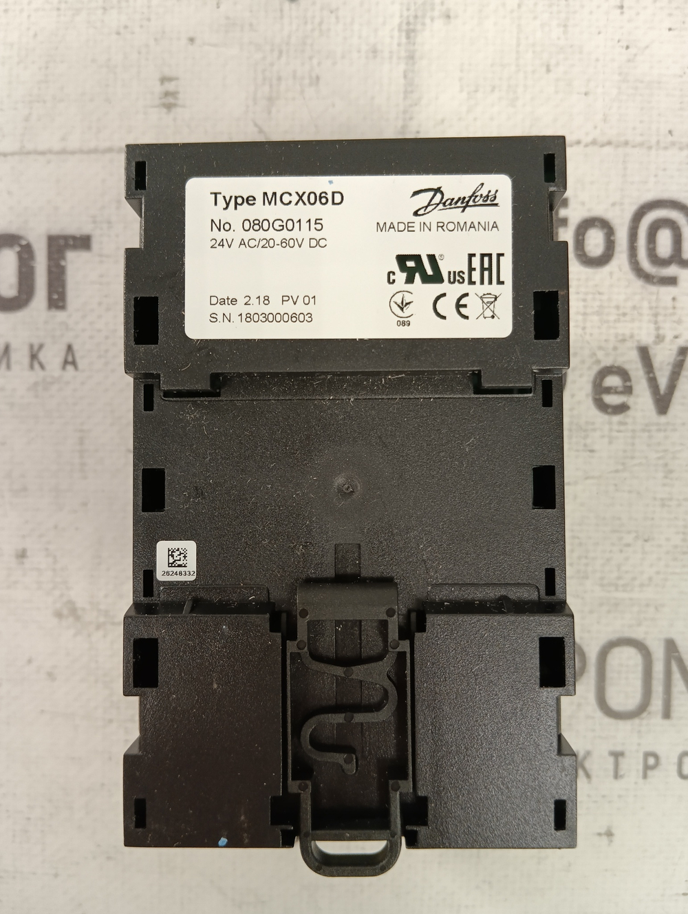 Danfoss MCX06D 080G0115 новое
