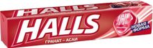 Леденцы Halls Гранат и ягоды асаи 12 шт.