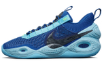 Кроссовки Nike Cosmic Unity Tb