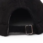 Докер Якорь Портовой пальтовый черная Альпака Сури / шерсть