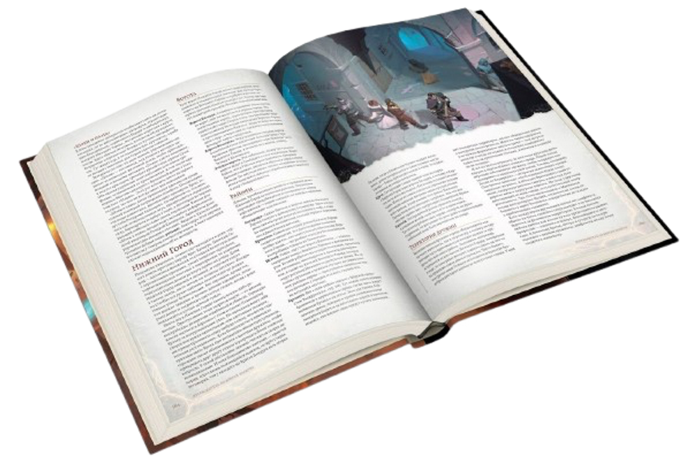 Настольная игра Dungeons & Dragons: Врата Балдура: Нисхождение в Авернус