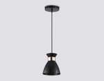 Светильник подвесной TR8468 BK/FGD черный/золото E27 max 60W D130*1000