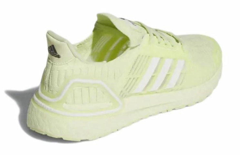 Кроссовки Adidas Ultraboost Dna