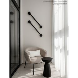 Столик приставной Ujev, Ø30,5 см, черный