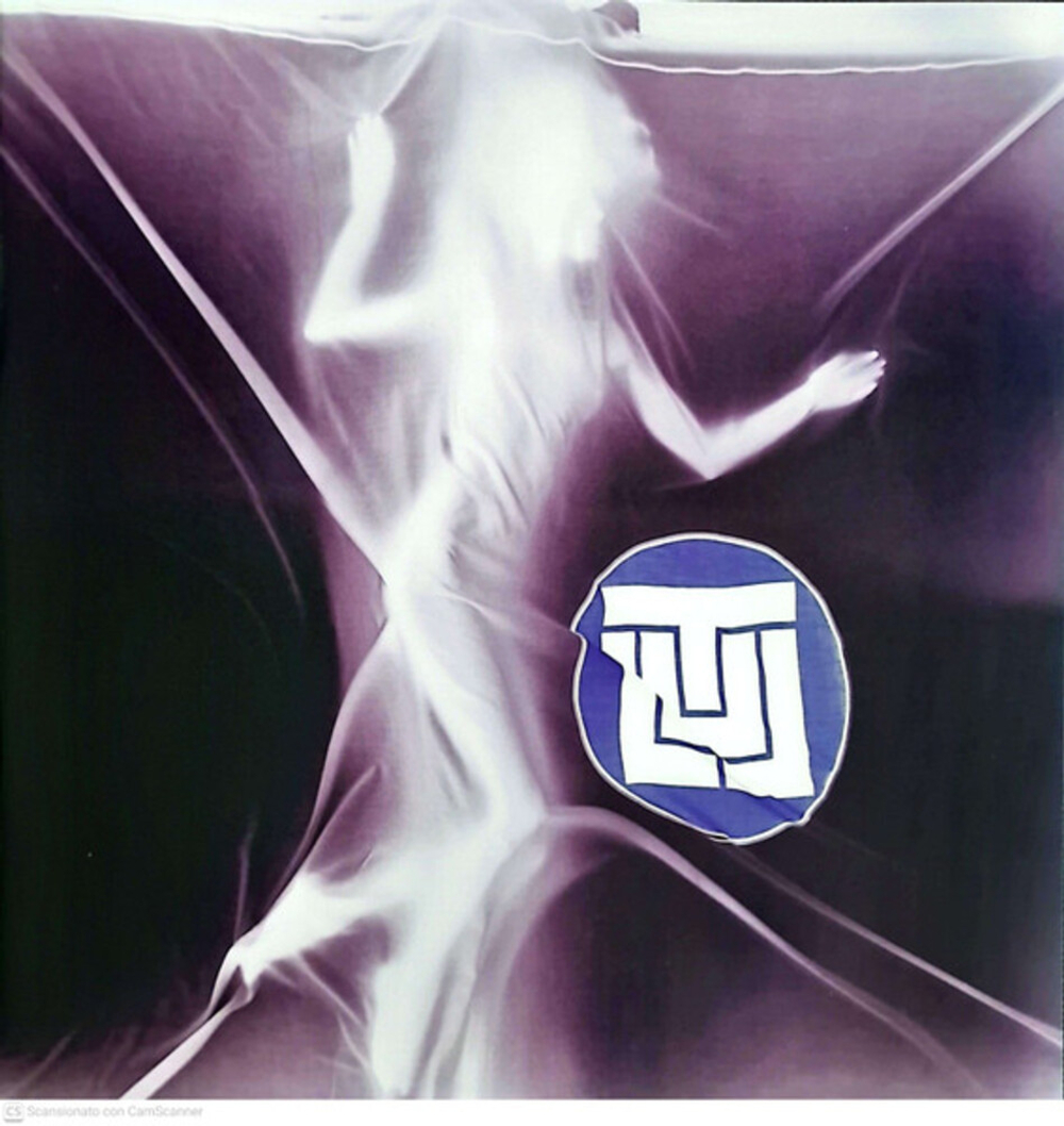 Jethro Tull / Under Wraps (The Bruce Soord 2026 Remix)(LP)