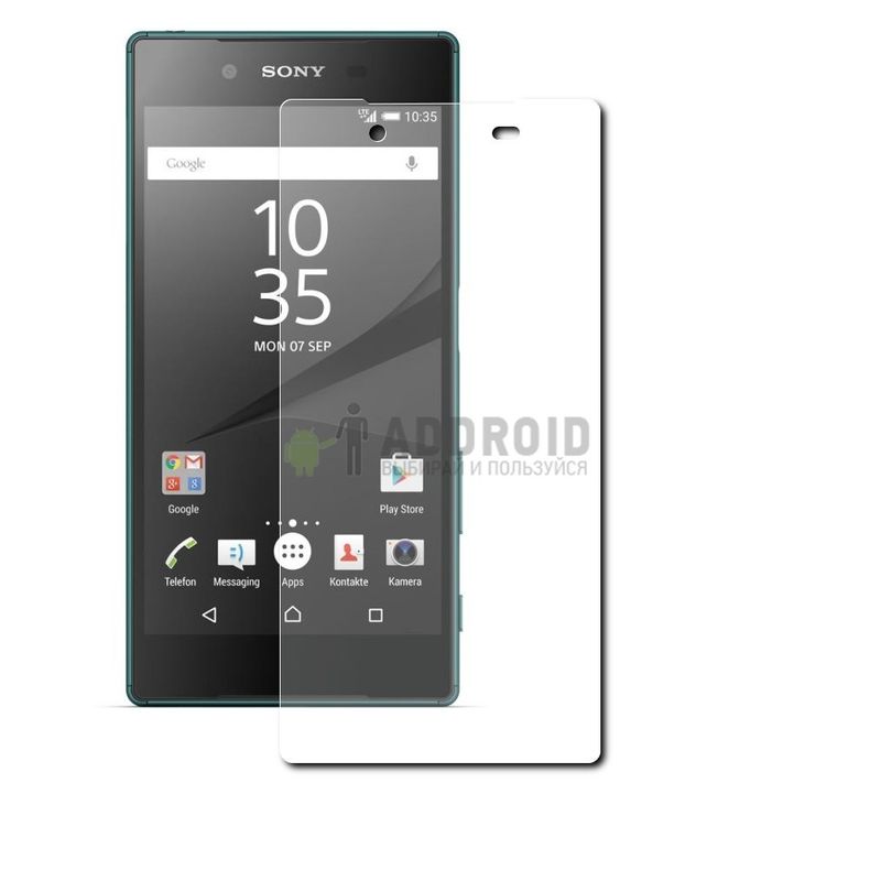 Защитное стекло для Sony Z5 mini