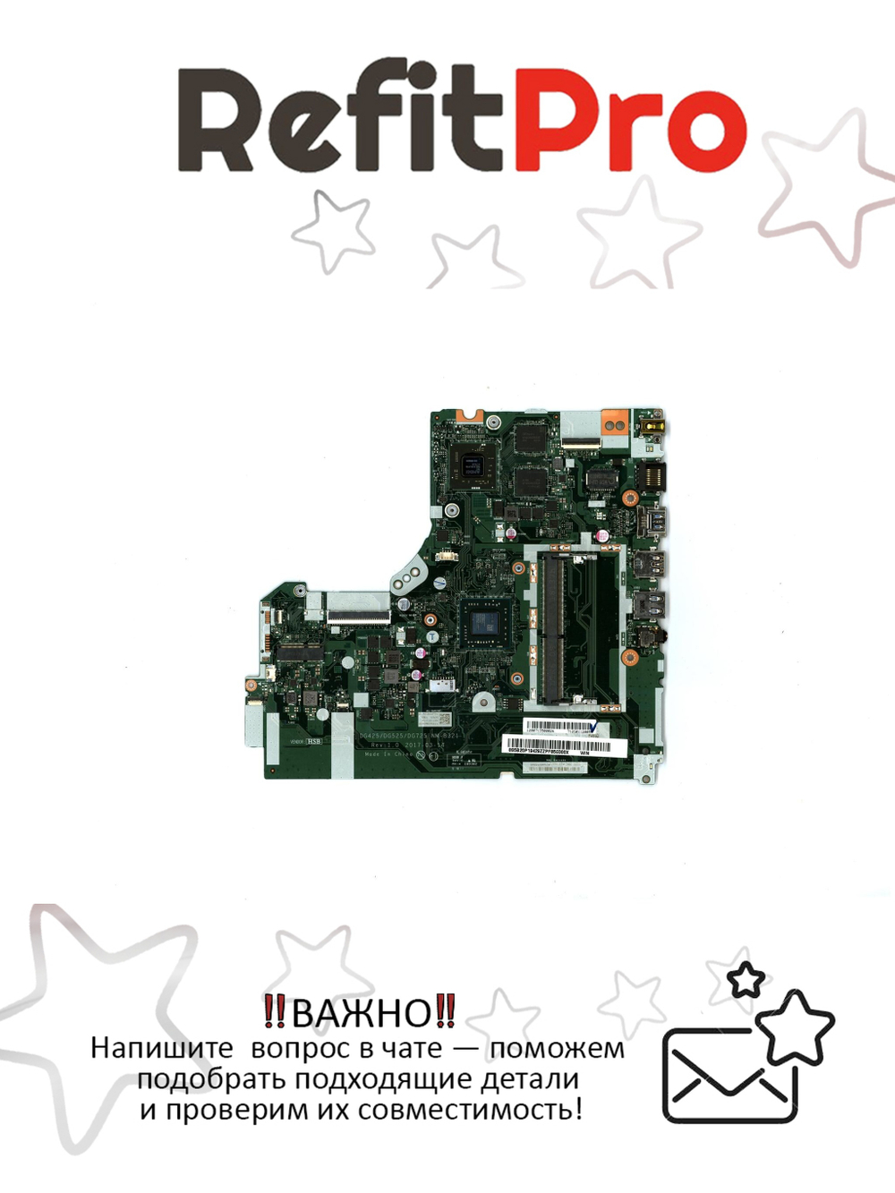 Материнская плата для ноутбука Lenovo ideapad 320-15AST A9-9420 R17MM1 2G WIN (5B20P19429), оригинал