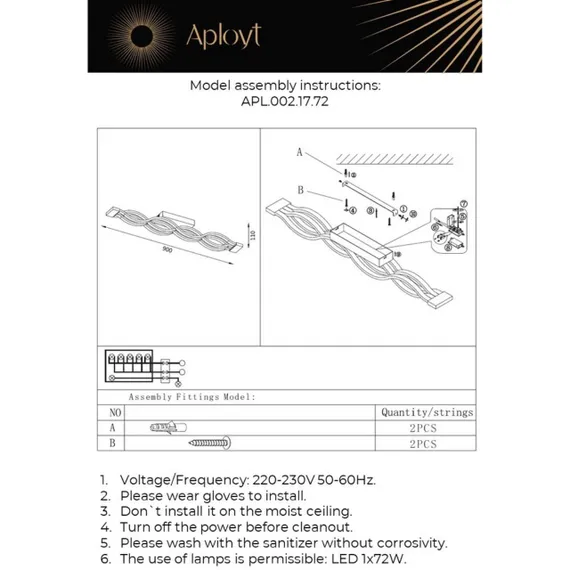 Светильник настенно-потолочный APL.002.17.72