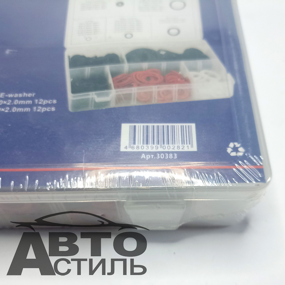 Набор пластик кейс  КОЛЬЦА резиновые 383шт (30383) (плоские: резин,пластик,упл волокно) 7-55мм