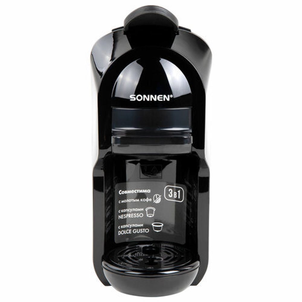 Кофемашина капсульная 3 в 1 для молотого кофе и капсул DOLCE GUSTO и NESPRESSO, SONNEN CM510, 1450 Вт, объем 0,6 л, 456336