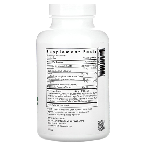 Michael's Health, факторы кровяного давления, 180 вегетарианских таблеток