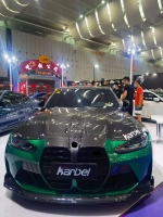 Карбоновый обвес для BMW M3 G80 2020+ БМВ