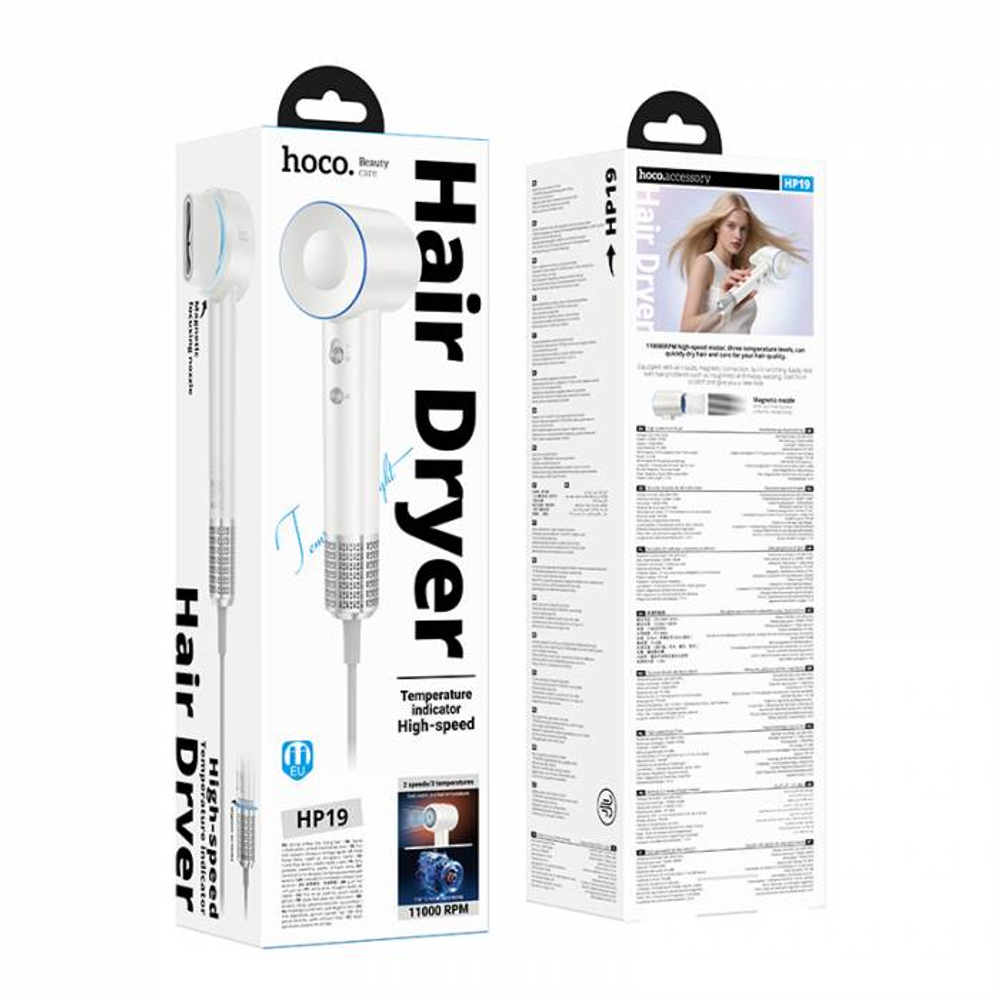 Фен для волос высокоскоростной Hoco HP19 (white)
