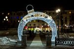 световая арка "Белая зима"