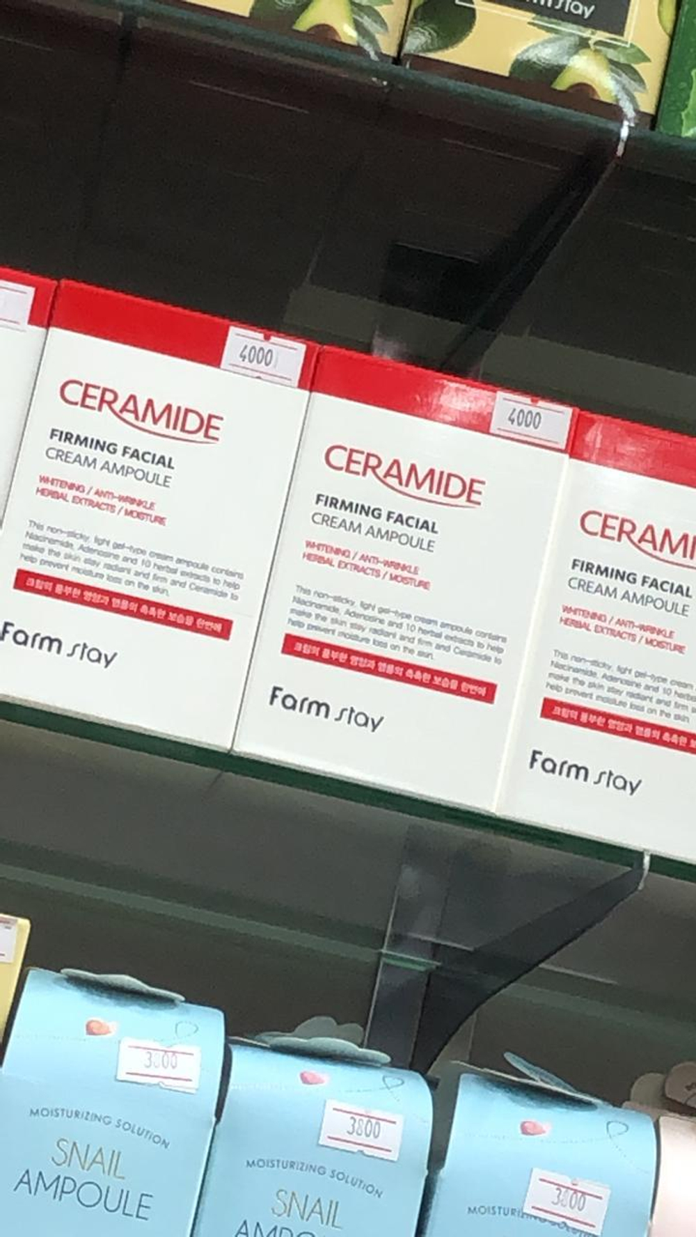 FarmStay. Укрепляющий ампульный крем-сыворотка для лица с керамидами Ceramide Cream Ampoule